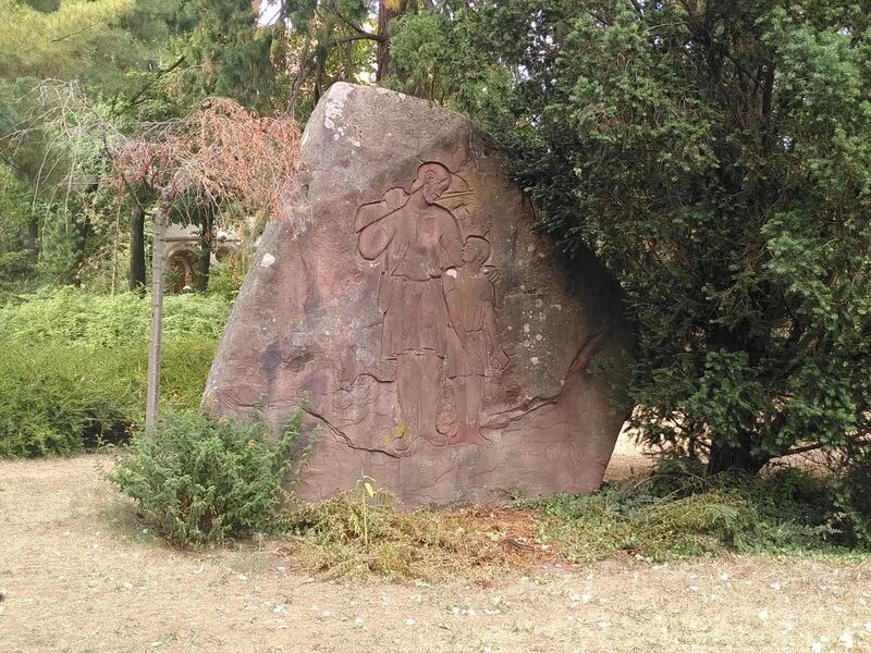 Datei:Schillerpark Landau 9.jpeg