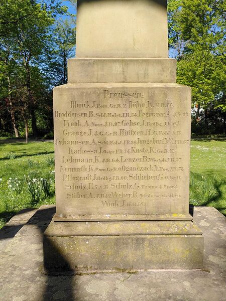 Datei:Goethepark Landau 18.jpeg