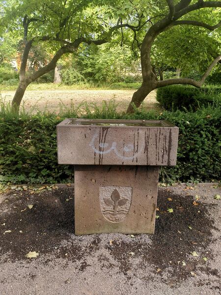 Datei:Schillerpark Landau 4.jpeg