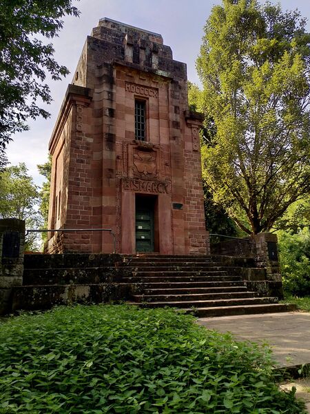 Datei:Bismarckturm Landau 1.jpeg